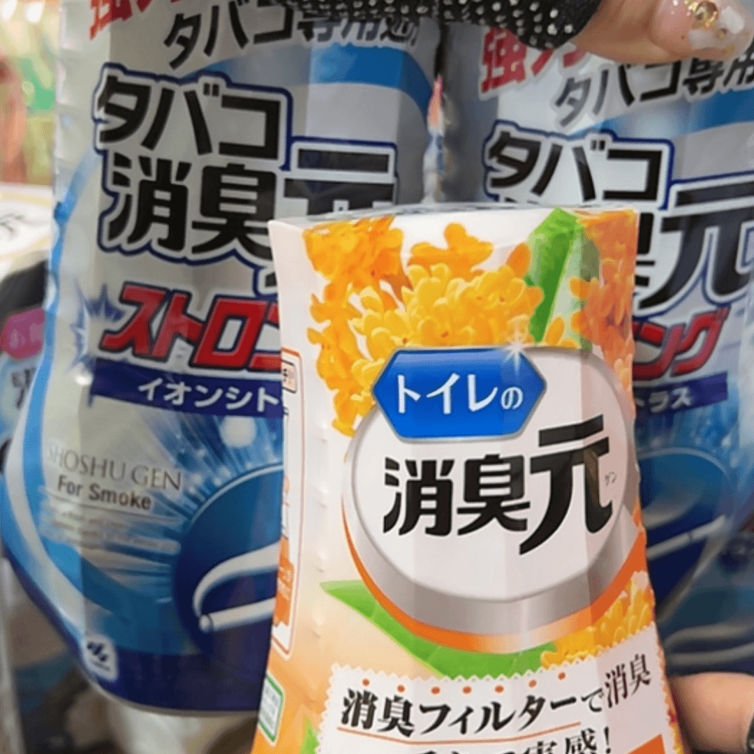 【闪购商品】巴****?