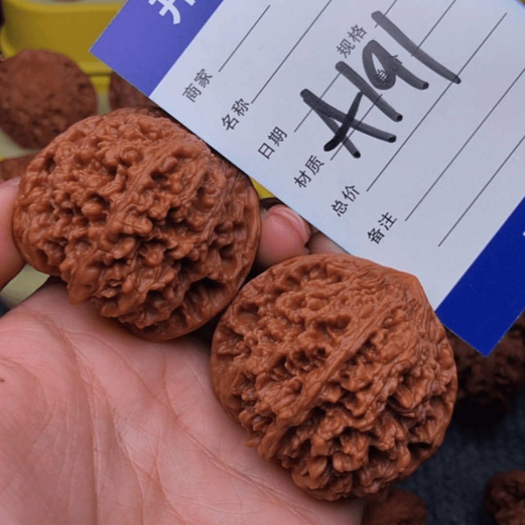 【闪购商品】文玩核桃吊坠旺***橱191号44星