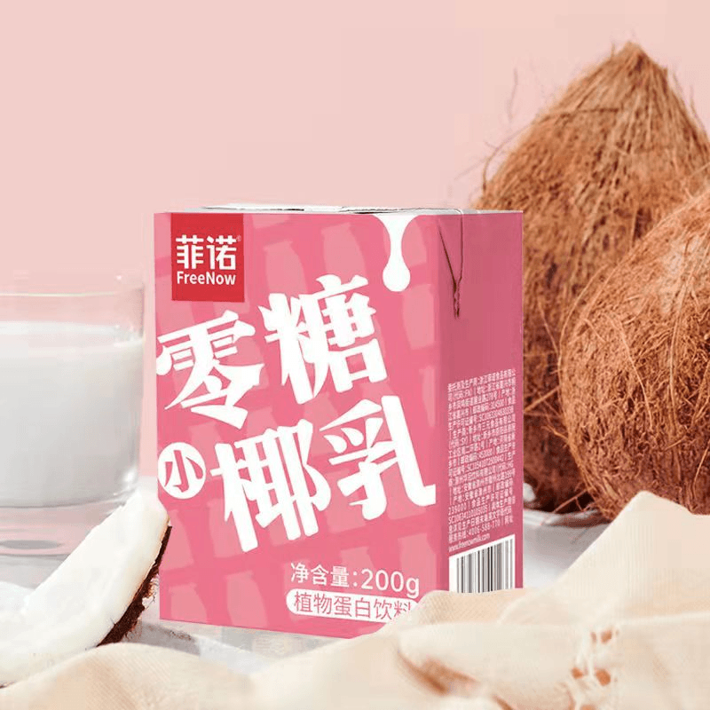 【新粉品尝】菲诺零糖小椰乳200g早餐椰奶0糖椰子汁植物蛋白饮料