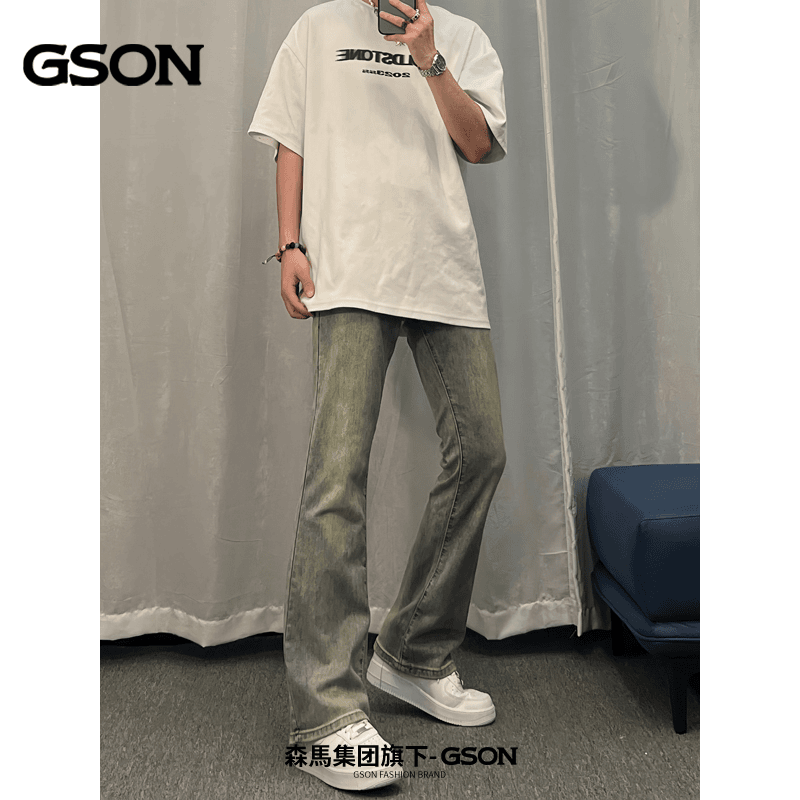 森馬集团GSON美式复古黄泥色牛仔裤男款cleanfit裤子高街微喇长裤