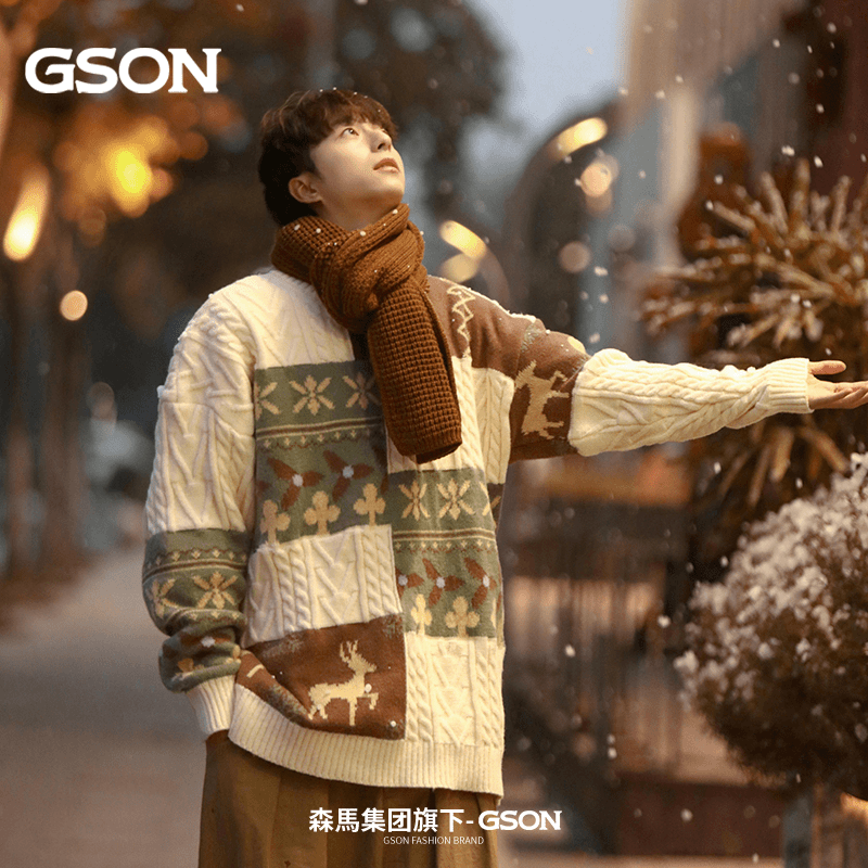 GSON圣诞氛围感毛衣复古日系慵懒风男装圆领打底衫高级感