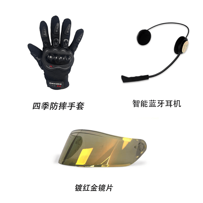 镜片耳机手套