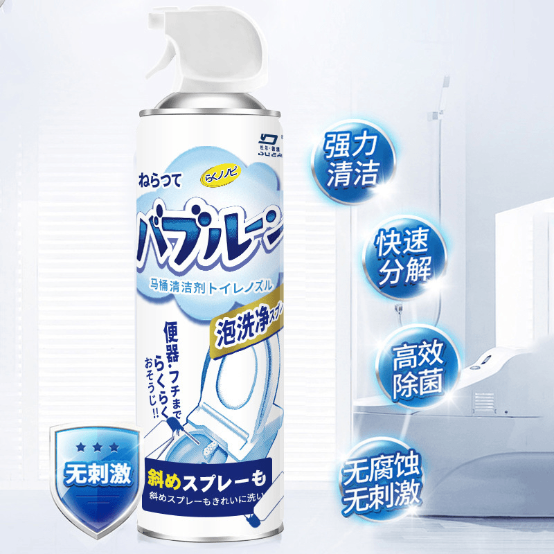 【马桶泡泡清洁剂】卫生间清洗剂洁厕净清香除臭除垢洁厕灵液500ml