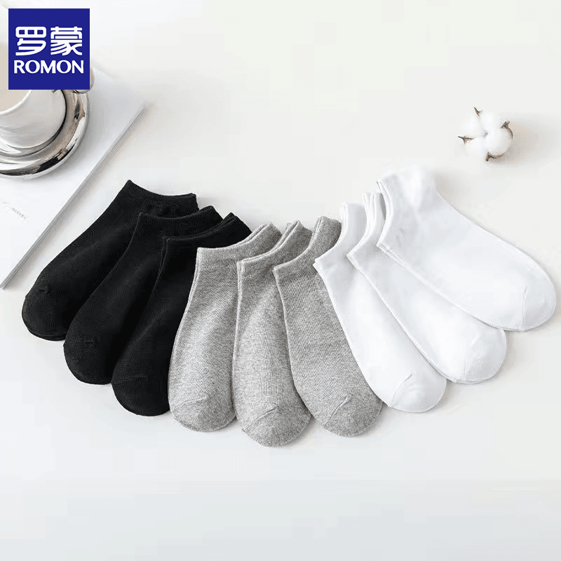 Romon/罗蒙【两双装】袜子男短袜薄款隐形船袜