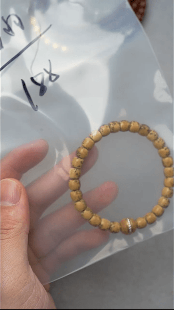 【闪购商品】星月菩提吊坠配饰