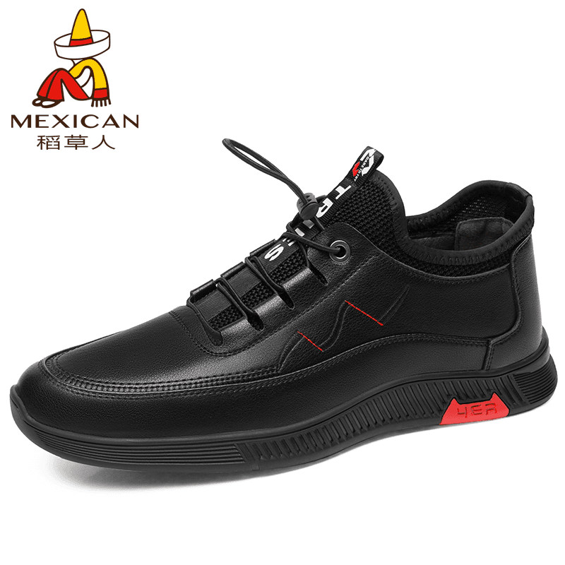 【断码清仓】稻草人品牌男鞋真皮休闲皮鞋D8501