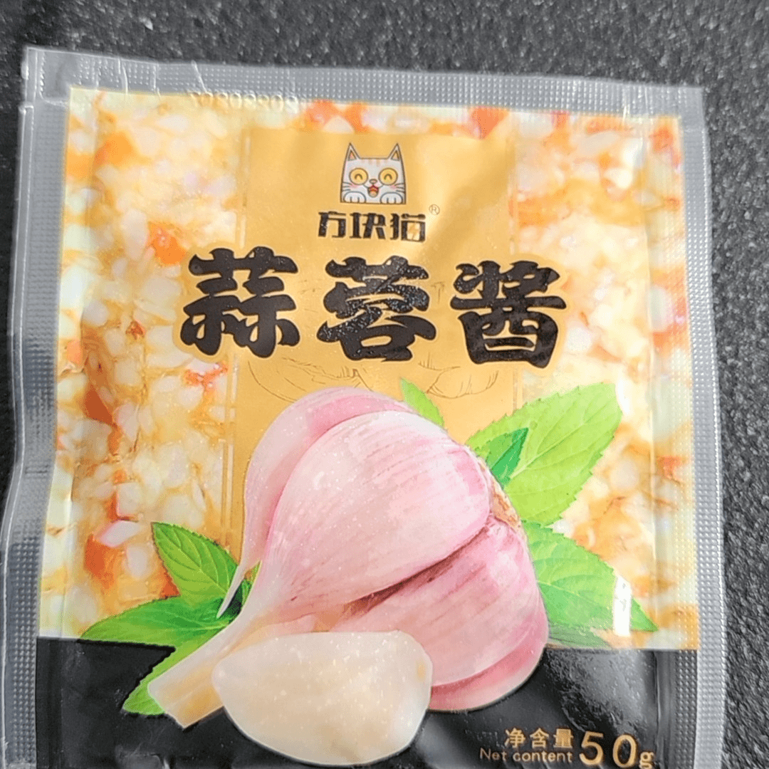 蒜蓉酱
