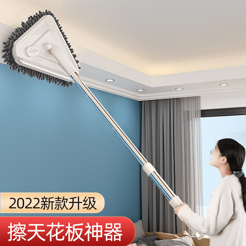 三角伸缩拖把清洁神器天花板家用免手洗擦墙面一拖墙砖墙壁打扫净