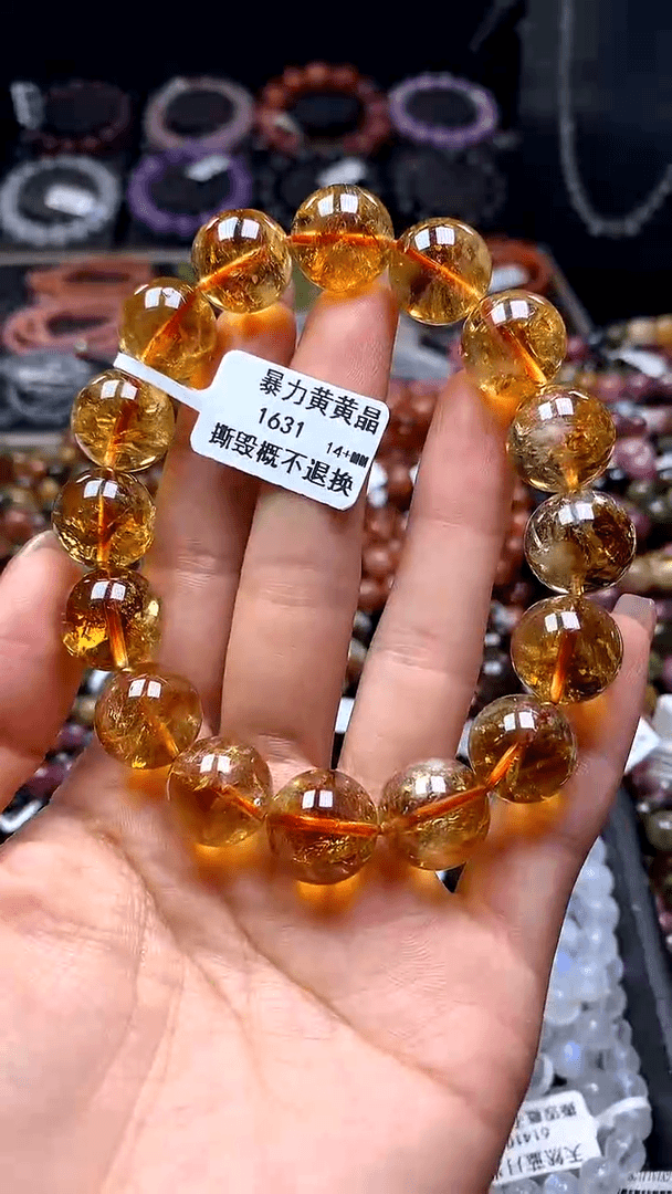 【闪购商品】水晶手串未镶嵌1631