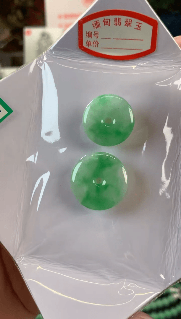 【闪购商品】定制翡翠未镶嵌冰*裸玉（客户意向镶嵌）