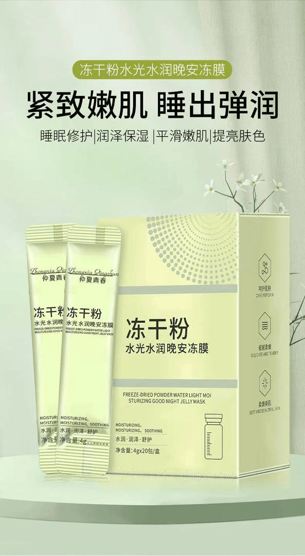冻干粉//短筒马丁靴厚底雪地靴女2023冬季新款加绒保暖高帮鞋