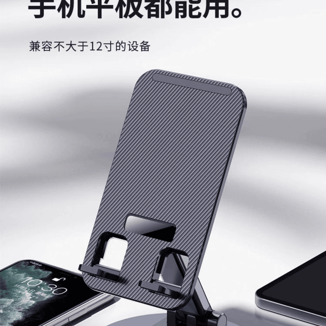 【2.99/一个】2.99到手支架一个 收纳盒厂家浮力