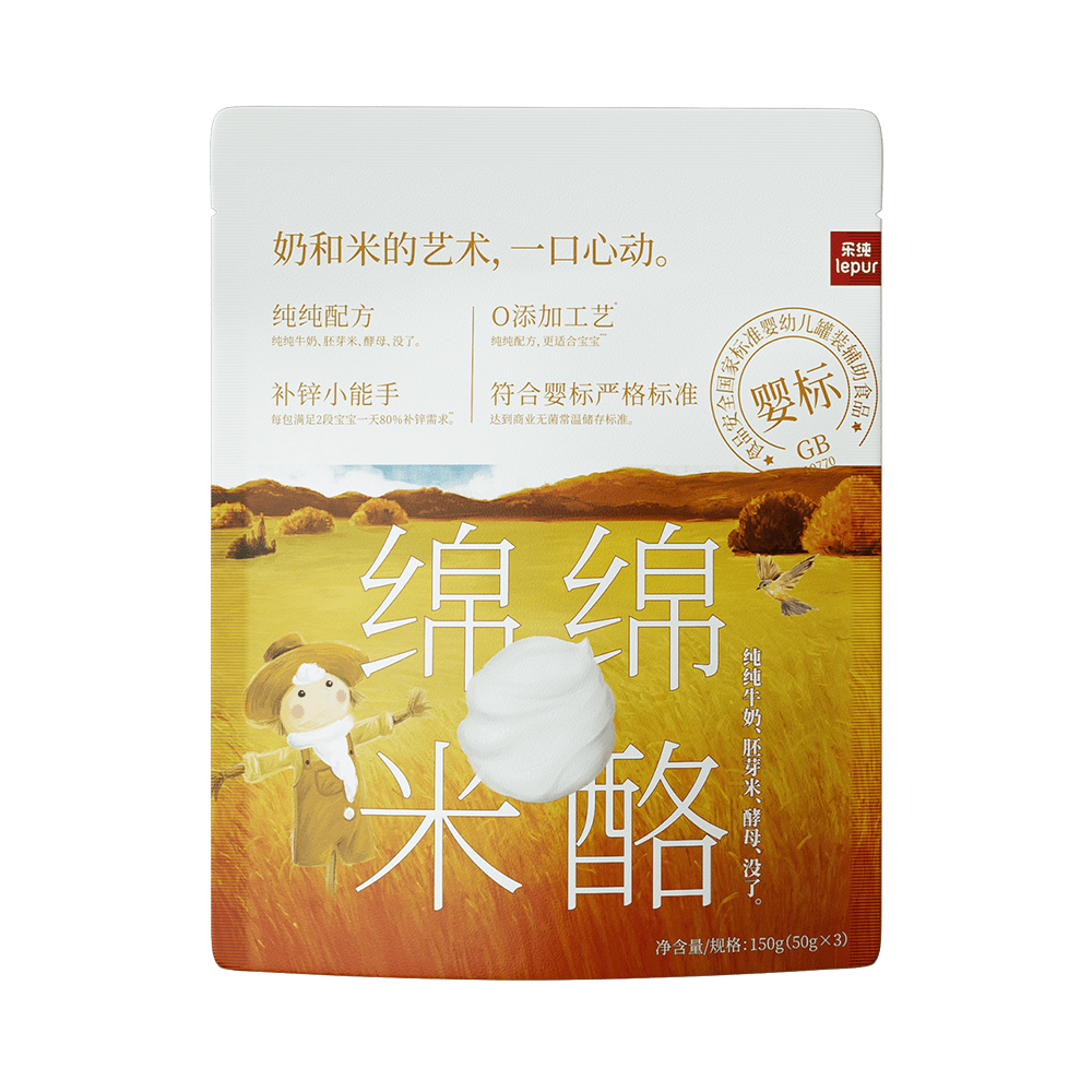 绵绵米酪1大包