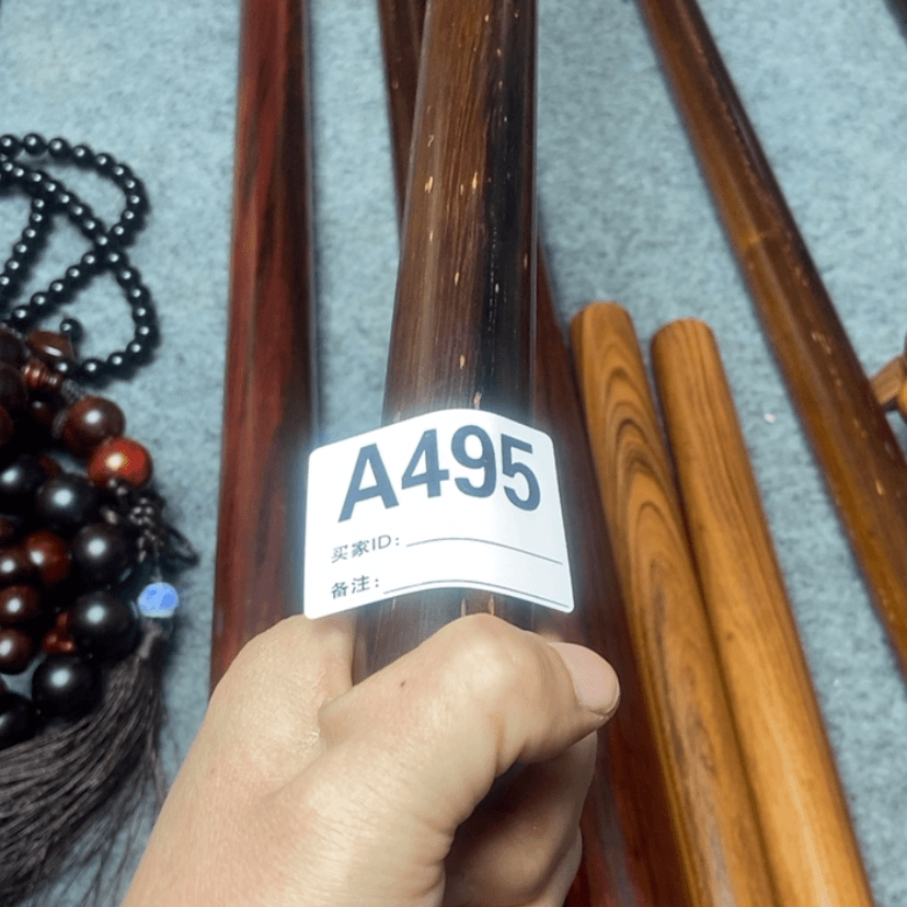 【闪购商品】红贵宝行**495