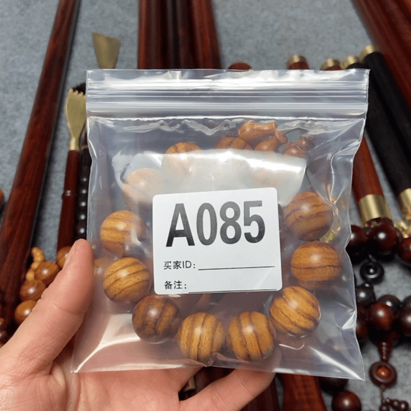 【闪购商品】红贵宝我**素