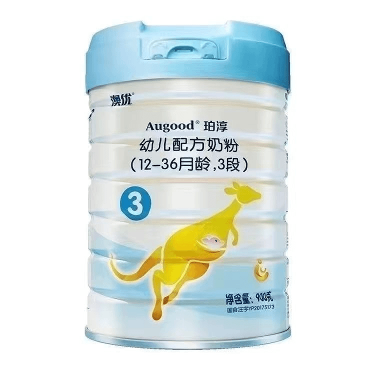 澳*优 珀淳3段幼儿配方牛奶粉 900克 乳铁蛋白 可扫码追溯婴儿