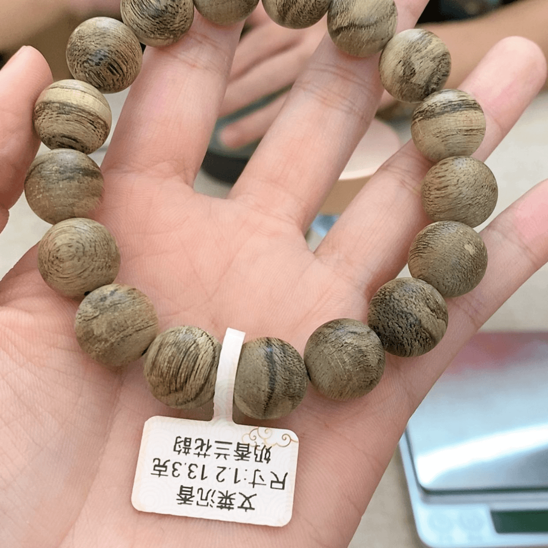 【闪购商品】沉香手串群**闪文莱沉香圆珠单圈