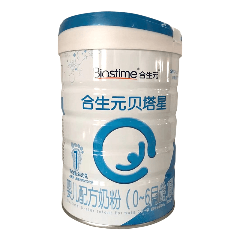 【整箱·正品】合*生元贝塔星800克1段2段3段4段儿童/婴幼儿奶粉