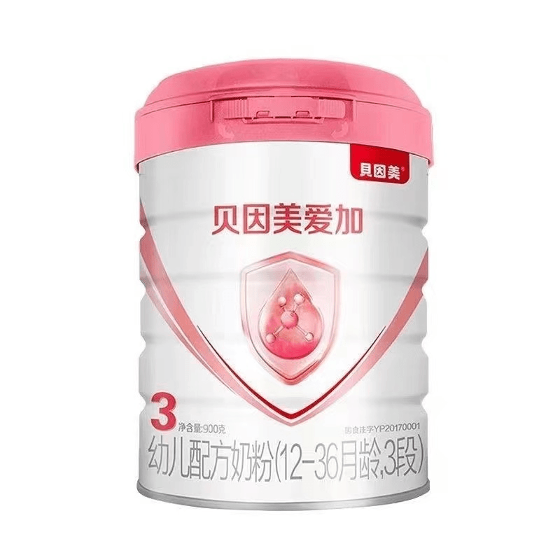 【整箱·正品】贝*因美粉爱加+800/900克1段2段3段婴幼儿配方奶粉