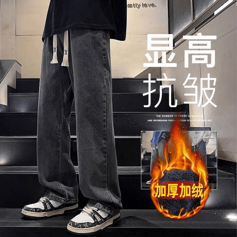 加绒复古牛仔裤男款秋冬直筒宽松潮牌阔腿美式高街潮流休闲长秋冬