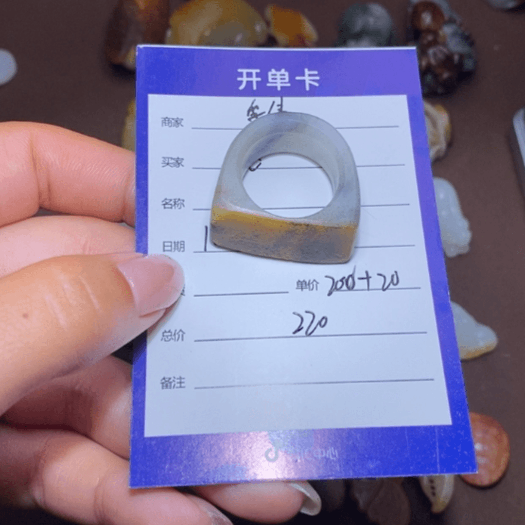 【闪购商品】和田玉颈饰未镶嵌寰