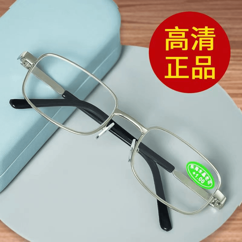 新款高档中老年人老花镜女款防蓝光辐射时尚显年轻老花眼镜男款