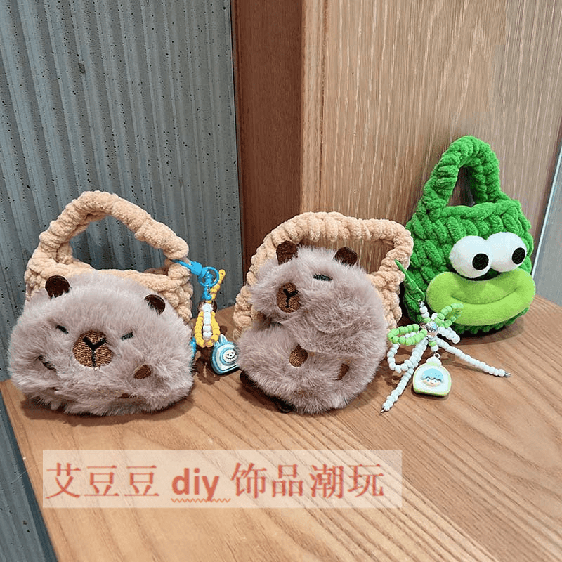 手工针织耳机包零钱包挂件盲盒盲袋
