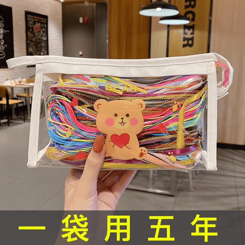 编发彩绳女脏脏辫头绳发绳神器丝带儿童彩带彩色编发