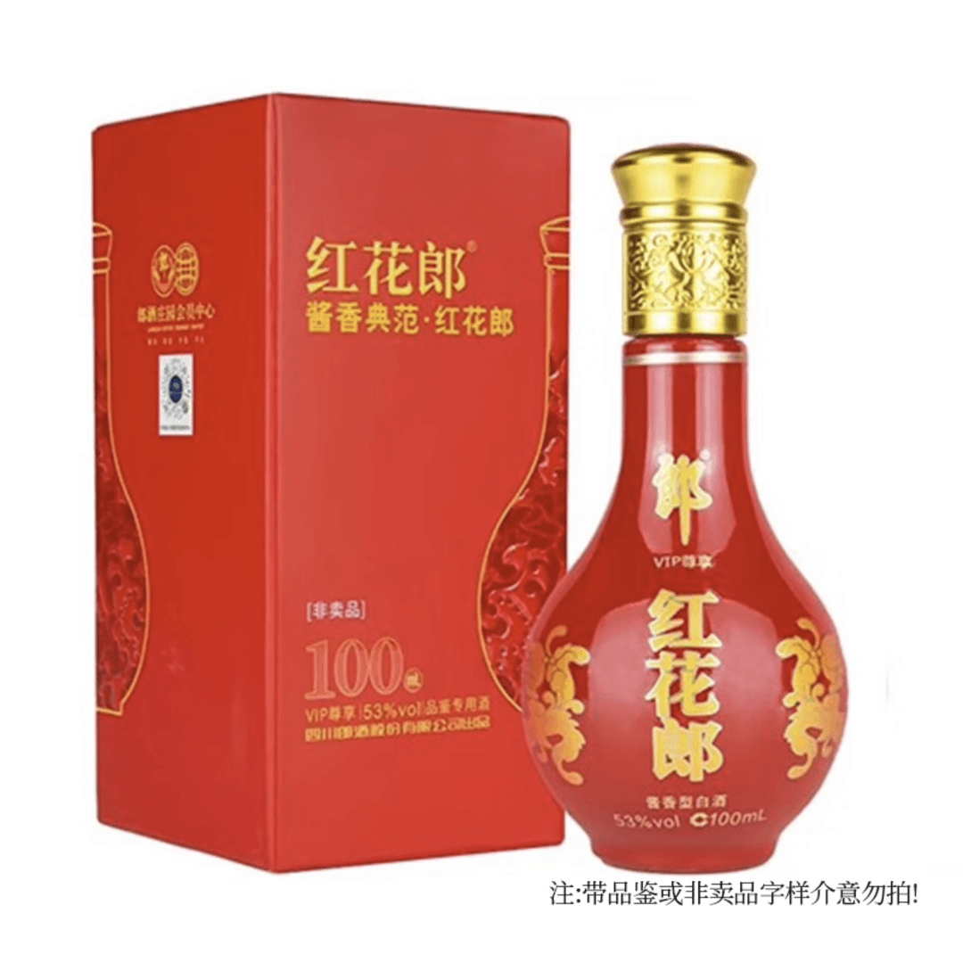 红花郎 53度酱香型白酒 100ml