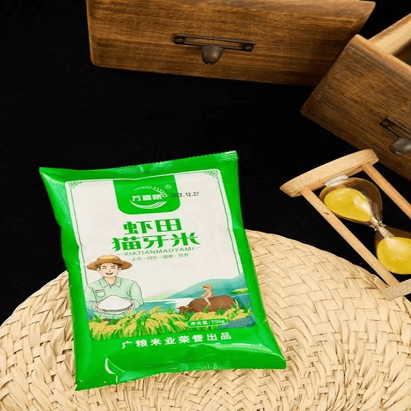 【到手一包700g】商家推荐 有问题找客服  非紫米