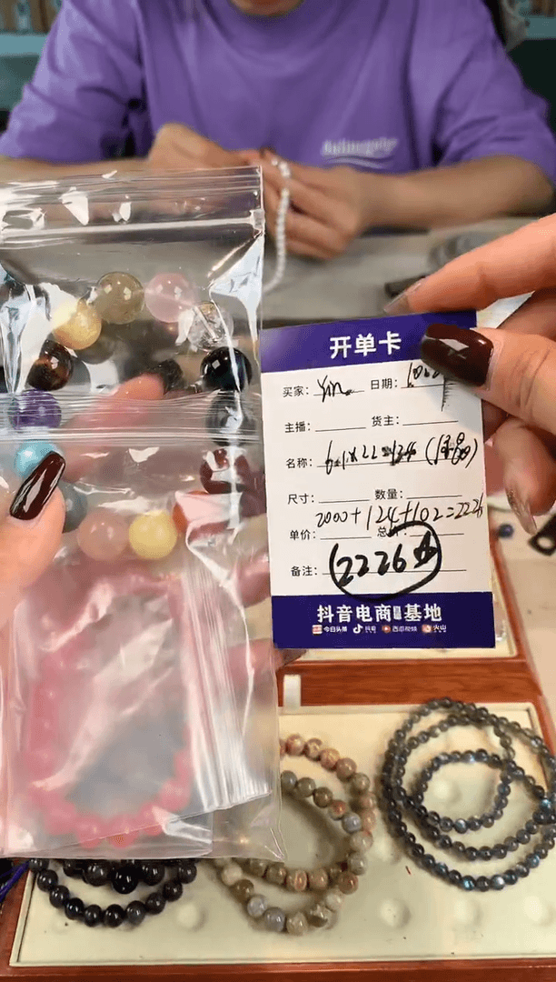 【闪购商品】水晶手绳银S925镶嵌Y****⋰红纹+散珠2