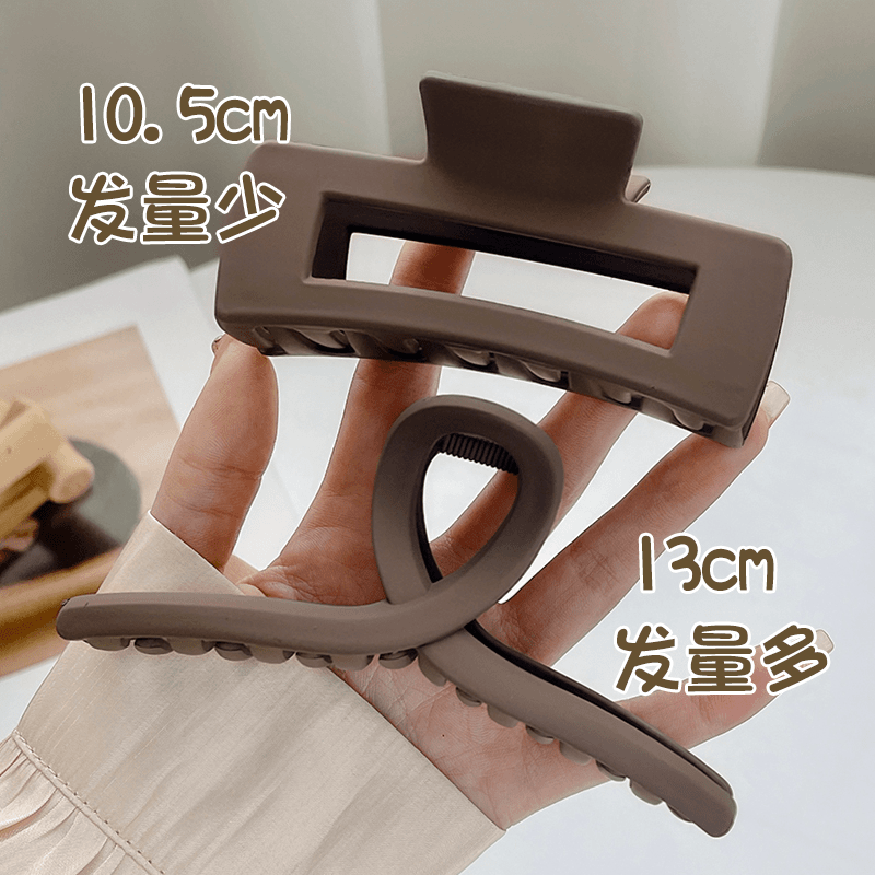 简约磨砂抓夹大号后脑勺发夹女网红高级感鲨鱼夹