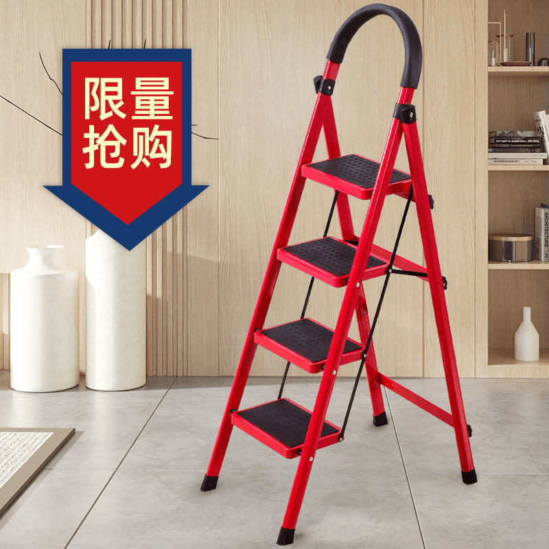 家用梯子小型家用折叠室内人字梯多功能扶梯便携加厚两米伸缩踏板