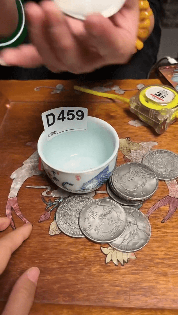 【闪购商品】陶瓷摆件.459其中一个