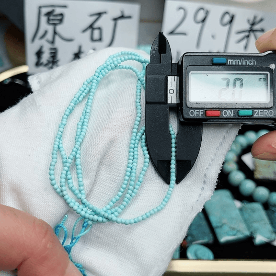 【闪购商品】绿松石绿松石未镶嵌