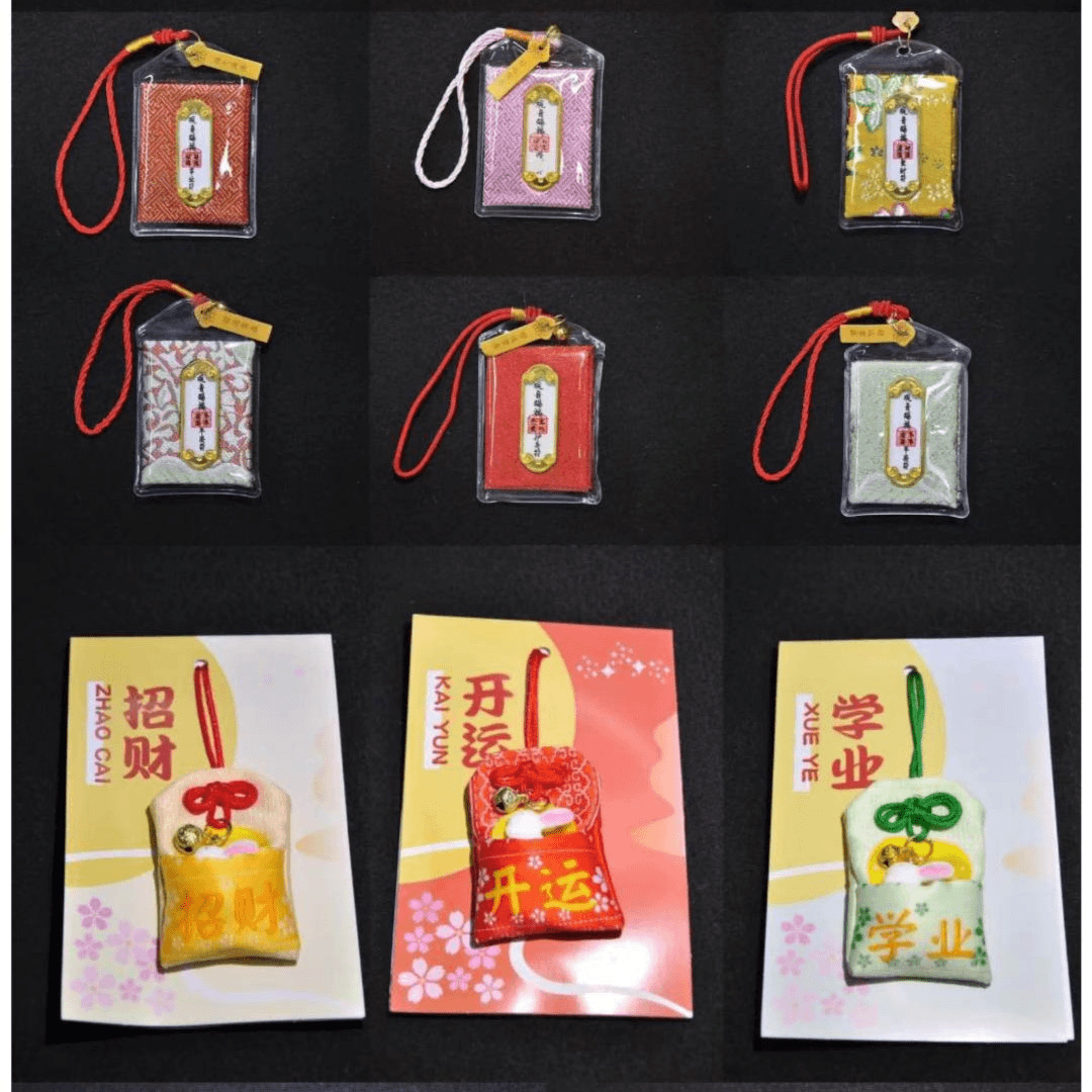 两种福袋随机发货