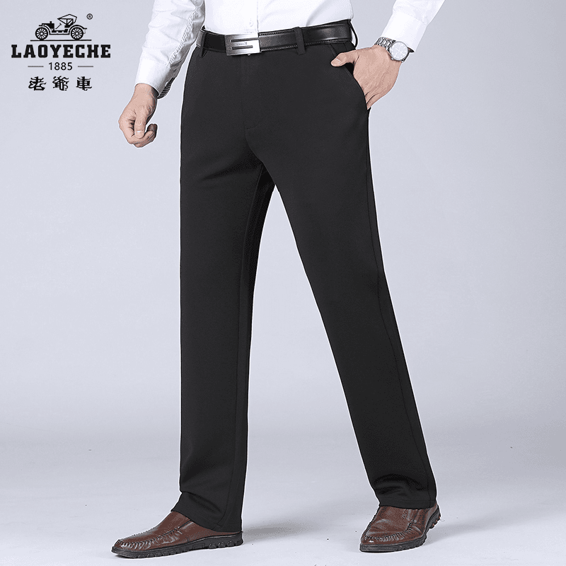 LAOYECHE/老爷车秋冬新款加厚男士商务直筒西裤长裤男【ZG101-1】