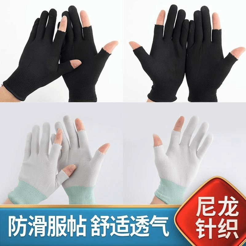 快递员专用分拣打包手套薄款劳保耐磨工作女小号拆搬运防滑园艺男