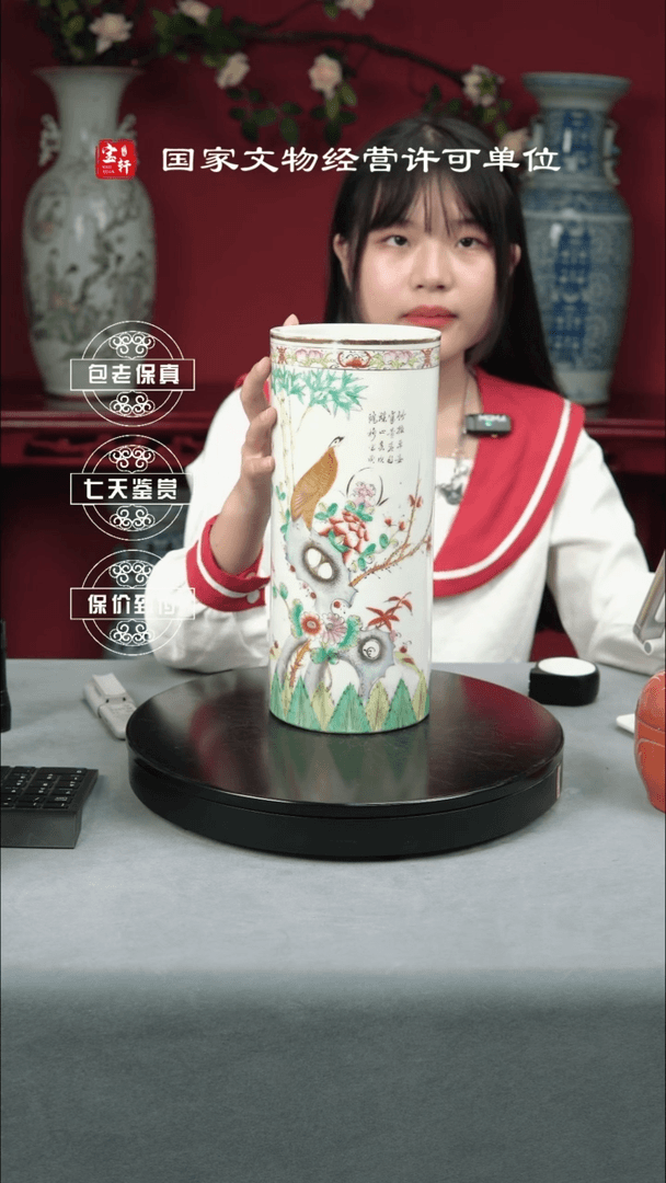 【闪购商品】1z***9N214民国粉彩描金花鸟诗文帽筒，不包邮