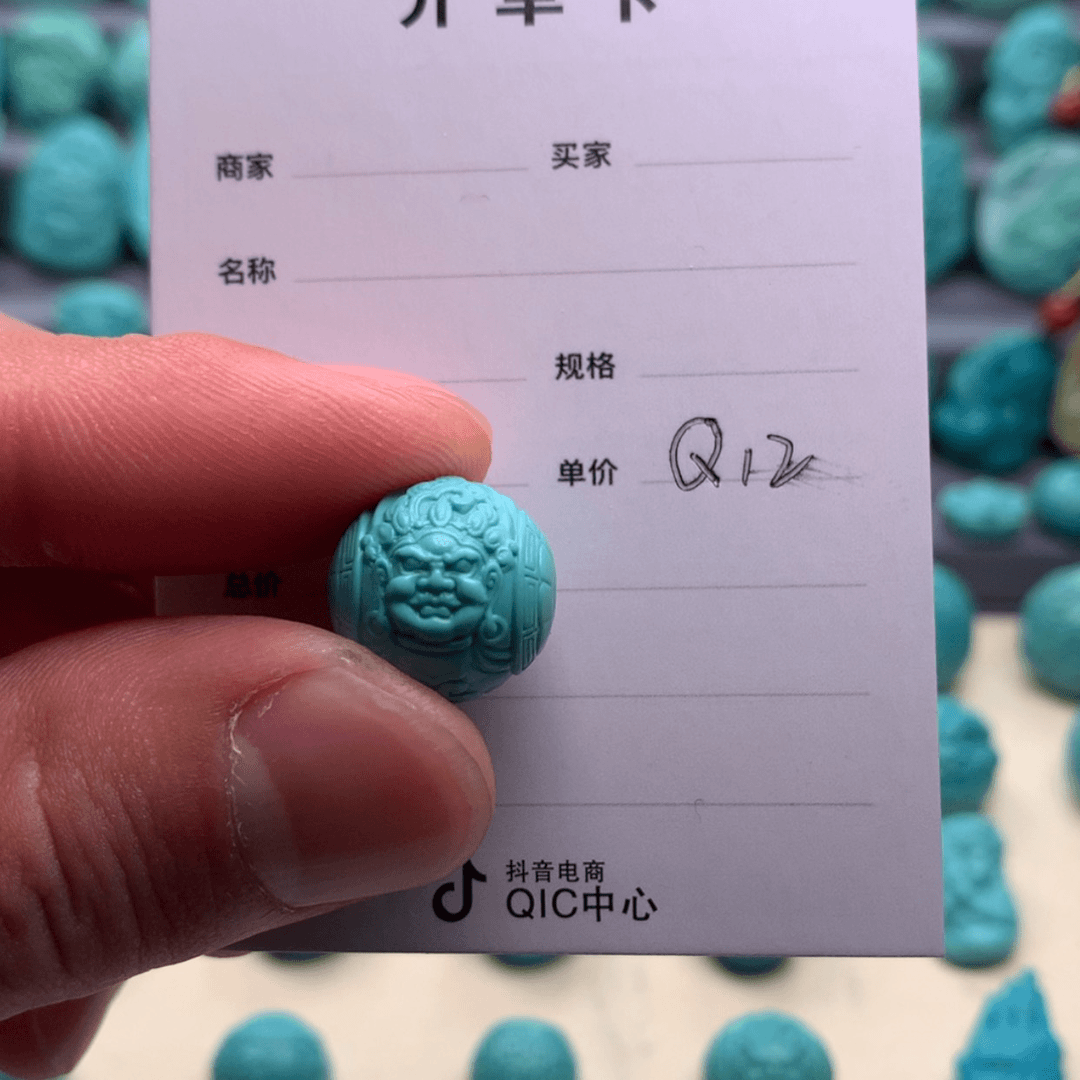 【闪购商品】绿松石颈饰未镶嵌L*x