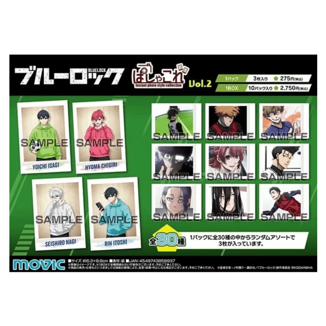 【毛利拆】Movic蓝色监狱 拍立得2弹收藏卡片