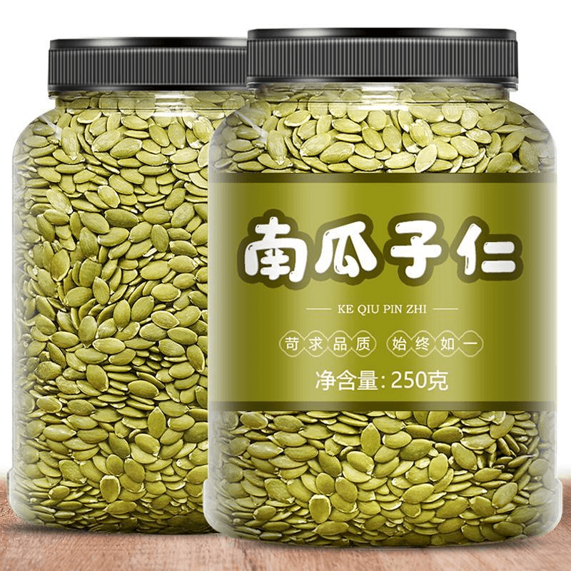 2023新货特产原味南瓜子仁罐装熟500g无壳白南瓜籽仁10g250g甄选