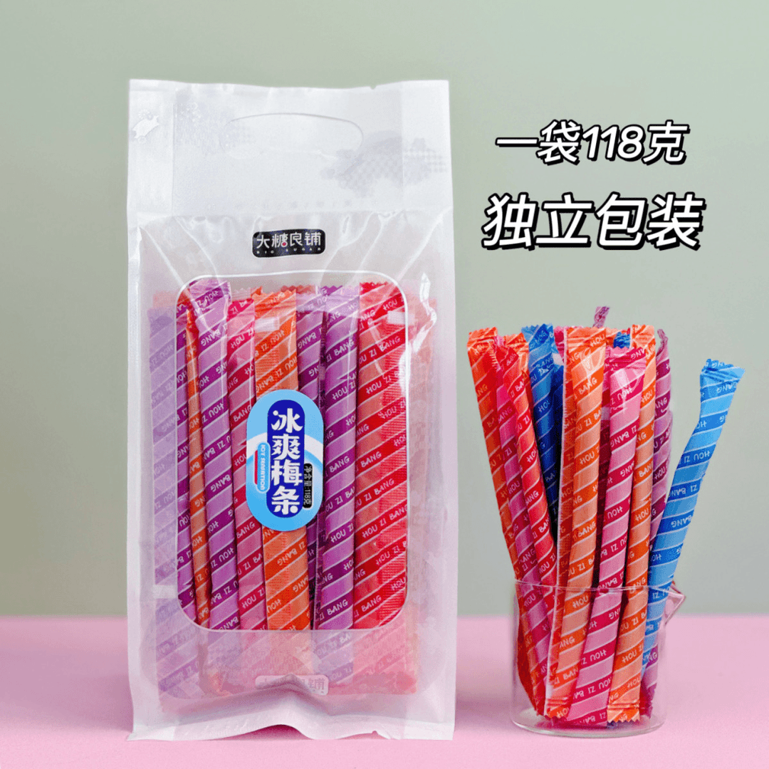 【王一搏同款】陈皮梅条冰梅棒酸梅条陈皮棒酸甜话梅条追剧休闲零食