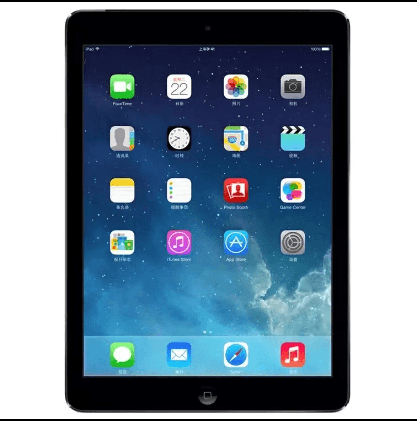 90新 Apple/苹果 平板 9.7英寸Wi-Fi版办公娱乐学生网课追剧ipad2