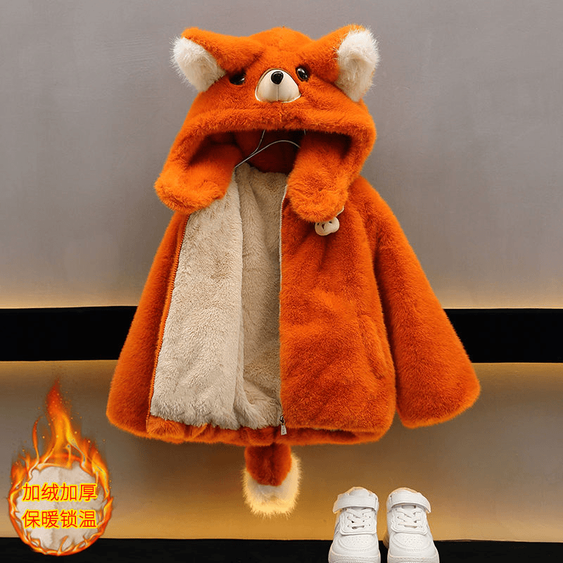 儿童冬季加绒外套2023新款男女童冬装夹棉加厚保暖仿皮草毛毛衣潮