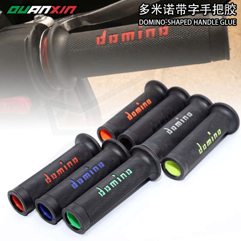 摩托车电动车小牛U+B通用改装手把套劲战酷奇大拧油多米诺手把胶