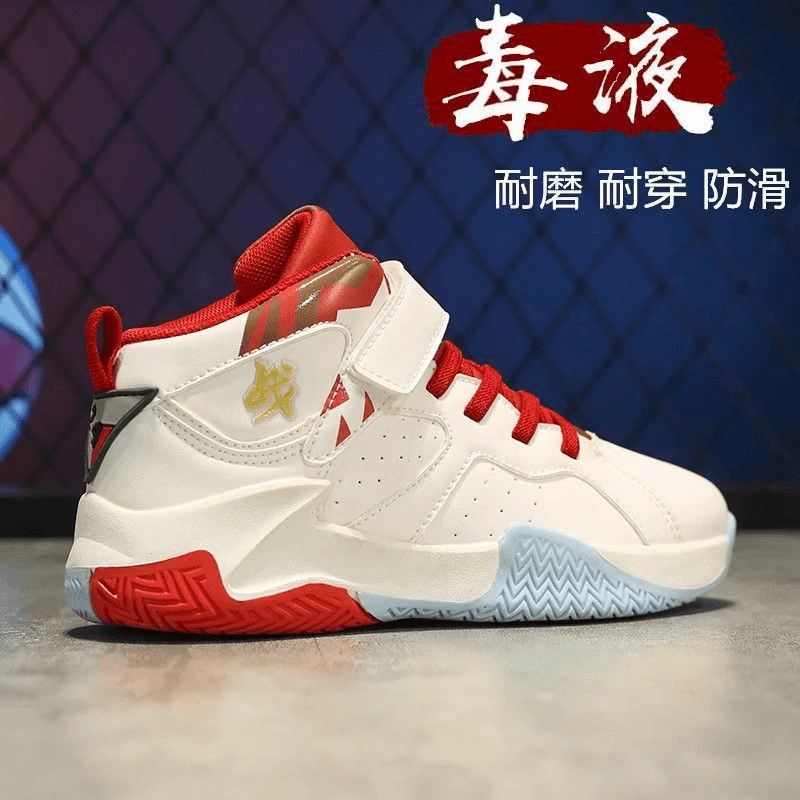 官方品牌正版男童百搭篮球鞋毒液战靴秋冬新款中大童鞋专业实战鞋