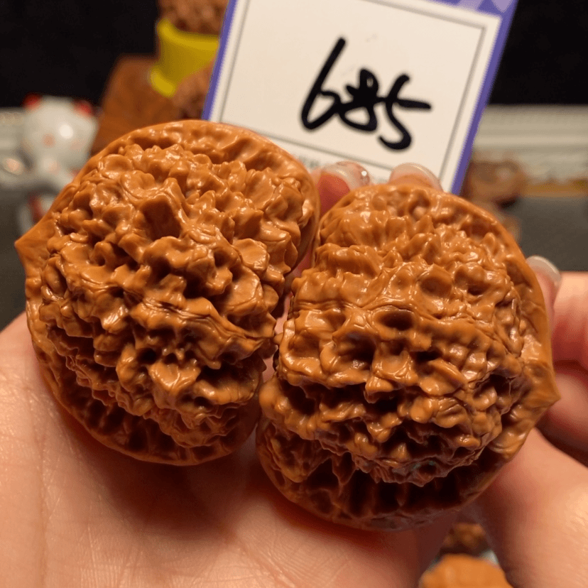 【闪购商品】文玩核桃吊坠51官帽 685