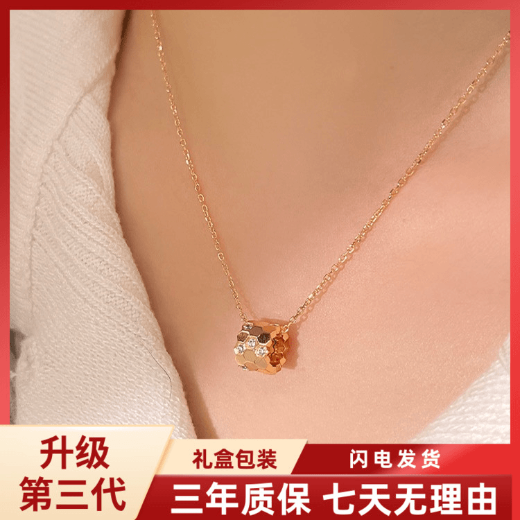 新品 香槟色 蜂巢小蛮腰吊坠项链 xbj129