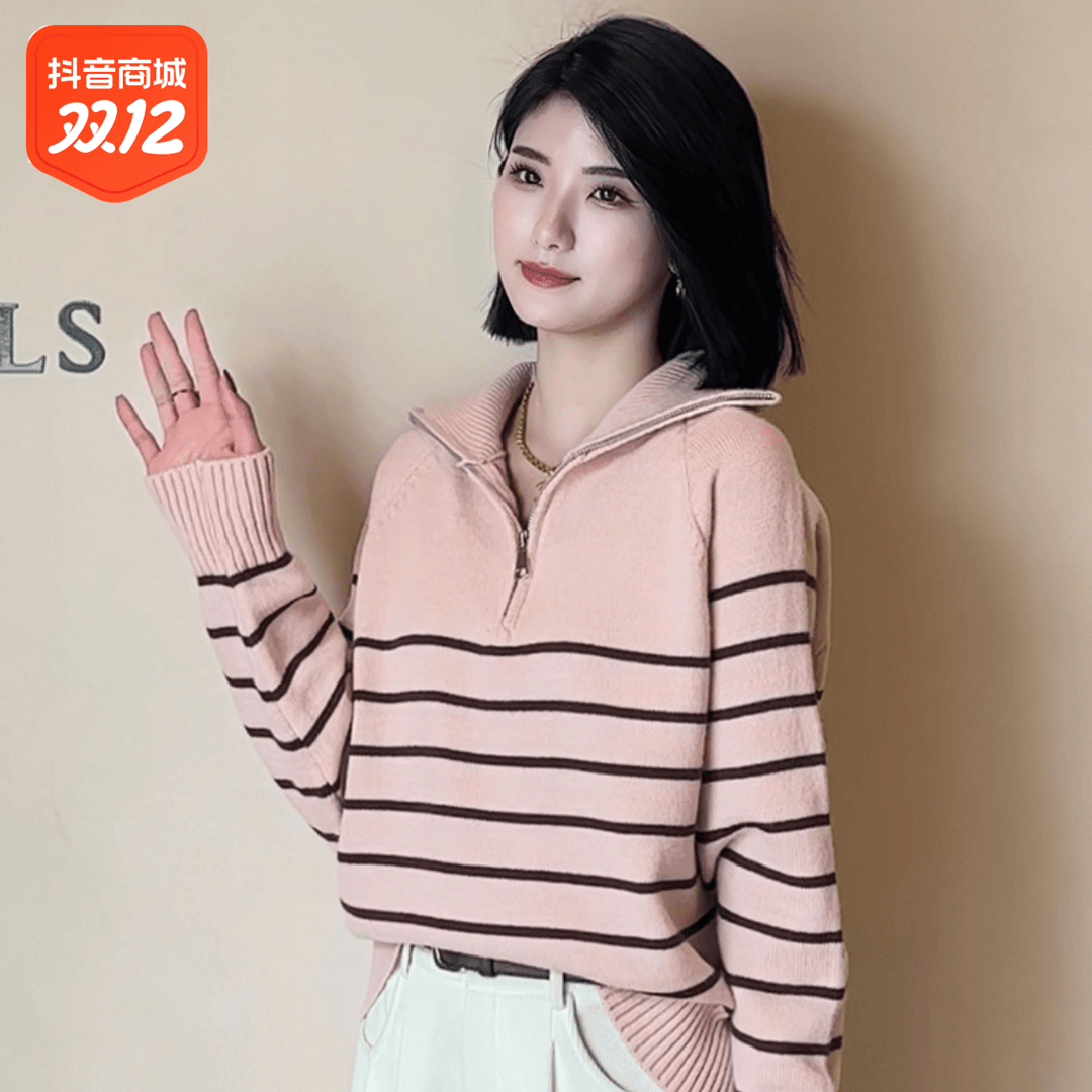 王奕婷秋冬女装毛衣女外套慵懒风高级感针织套头上衣宽松百搭高领